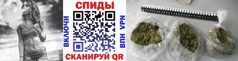 Бутират оксибутират  Братск 