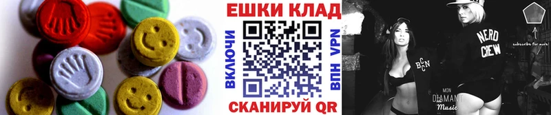гидра ССЫЛКА  дарк нет клад  Братск  ЭКСТАЗИ XTC  где найти наркотики 