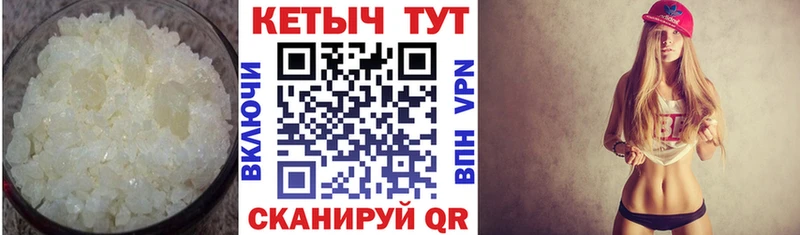Кетамин ketamine  KRAKEN рабочий сайт  Братск  где найти наркотики 