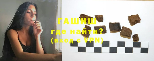 соль ск Баксан