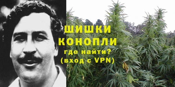 соль ск Баксан