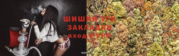 соль ск Баксан