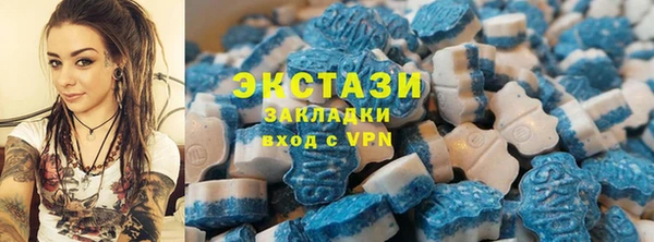 тгк Балабаново